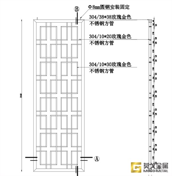 不銹鋼屏風(fēng)設(shè)計(jì)圖