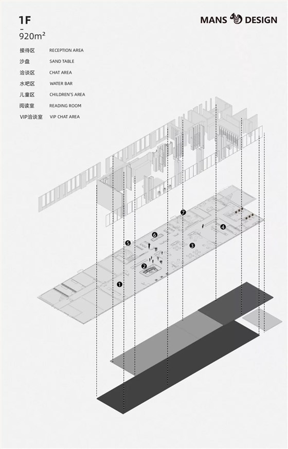 微信圖片_20220216102211