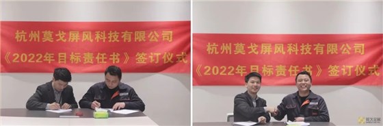 微信圖片_20220303091331