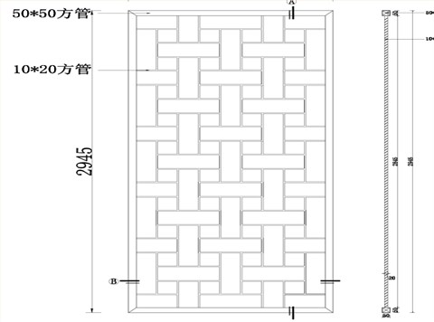 青籮編