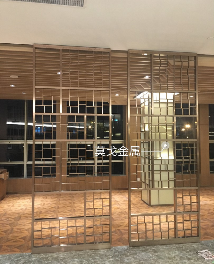 酒店會所玫瑰金拉絲不銹鋼屏風(fēng)